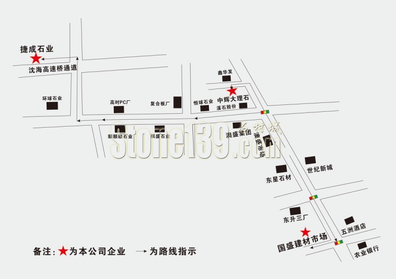 南安捷成石業(yè)公司線路圖