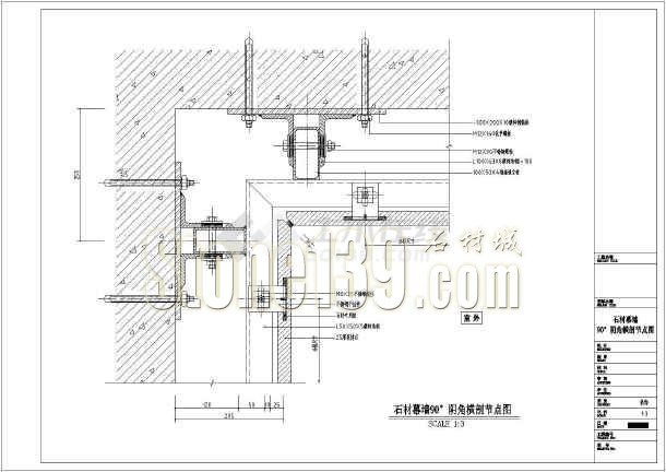 石材幕墻設(shè)計(jì)過(guò)程中哪些錯(cuò)誤是可以避免的