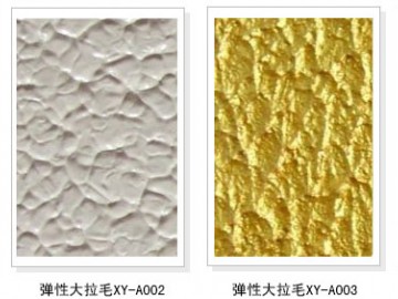 彈性拉毛漆　各種大中小拉毛漆施工　承接彈性漆外墻漆施工