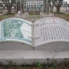 石材雕刻 公園書(shū)本