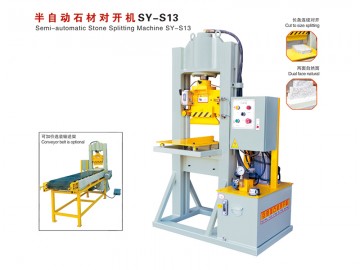 SY-S13 半自動(dòng)石材對(duì)開機(jī)