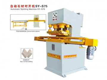 SY-S75 自動(dòng)石材對(duì)開(kāi)機(jī)