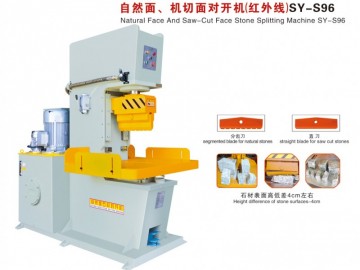 SY-S96 自然面、機(jī)切面對(duì)開機(jī)（紅外線）