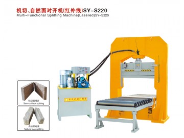 SY-S220 機(jī)切、自然面對開機(jī)（紅外線）