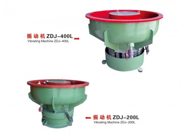 ZDJ-400L-200L 振動(dòng)機(jī)