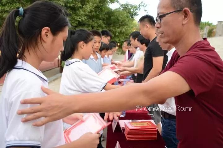 中國花崗巖采購平臺