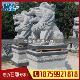 福建石雕獅子 寺廟獅子 廠(chǎng)家定做 園林景觀(guān)石獅子