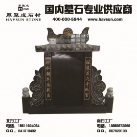 俄羅斯墓碑、國內(nèi)墓碑、建材等石材制品