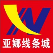 亞娜線(xiàn)條城