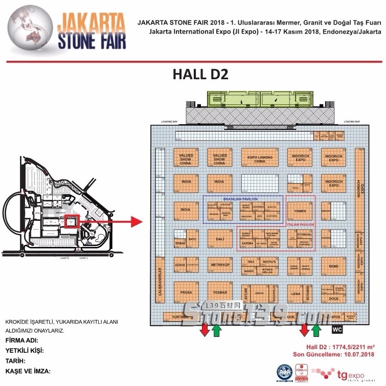 國外展會資訊｜印尼雅加達(dá)國際石材展覽會