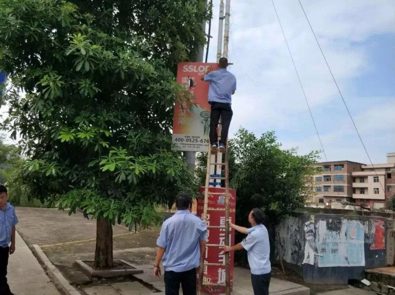 中國石材基地“福建水頭”路邊違規(guī)廣告牌整治行動(dòng)