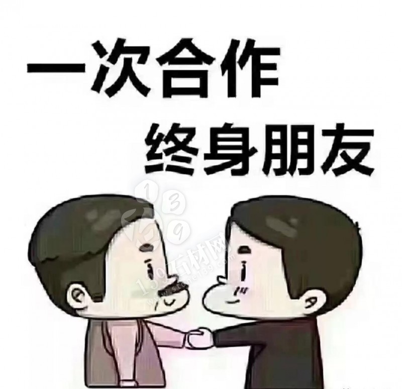 石材人開了增值稅專用發(fā)票，客戶不打款該怎么辦？