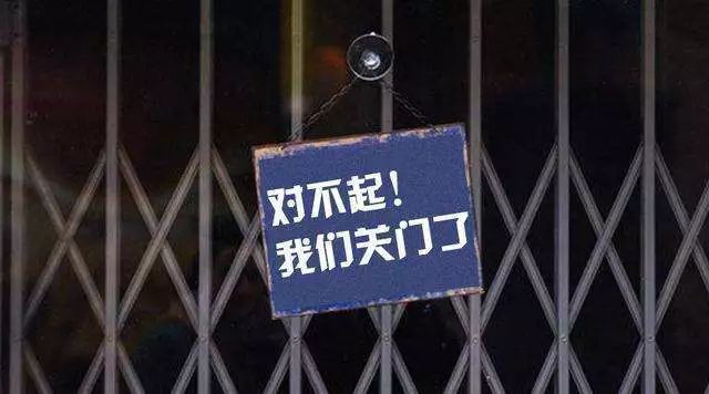 那些倒在2018年的廠家原因分析，慘烈！石材企業(yè)警惕。