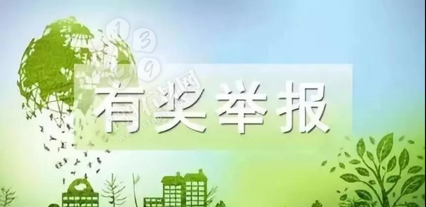 河南泌陽(yáng)縣政府打擊非法開采、加工、堆放和運(yùn)輸砂石違法行為