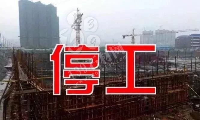 河南泌陽(yáng)又一批石材礦山被封，河南礦山整治重拳出擊