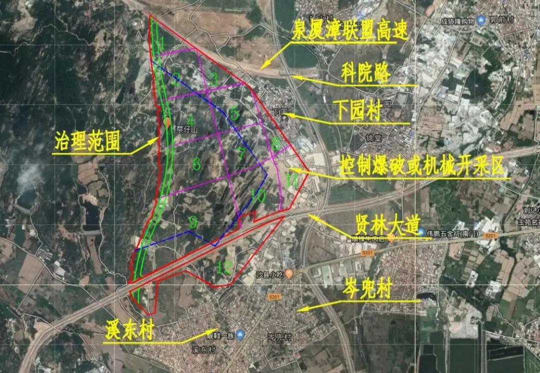 近22億的南安市石井鎮(zhèn)蔡仔山廢棄礦山綜合治理中標(biāo)候選人公示