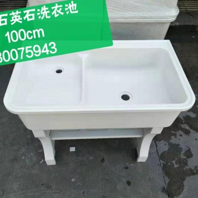 華信石英石洗衣池高光 100cm