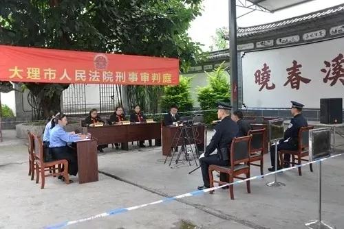 云南大理一男子為偷采大理石非法儲存爆炸物被判刑三年