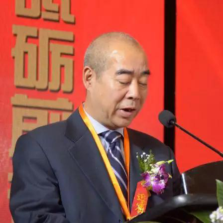 華輝石材股份董事長王清安當選全國工商聯(lián)石材業(yè)商會第四屆理事會首任輪值會長