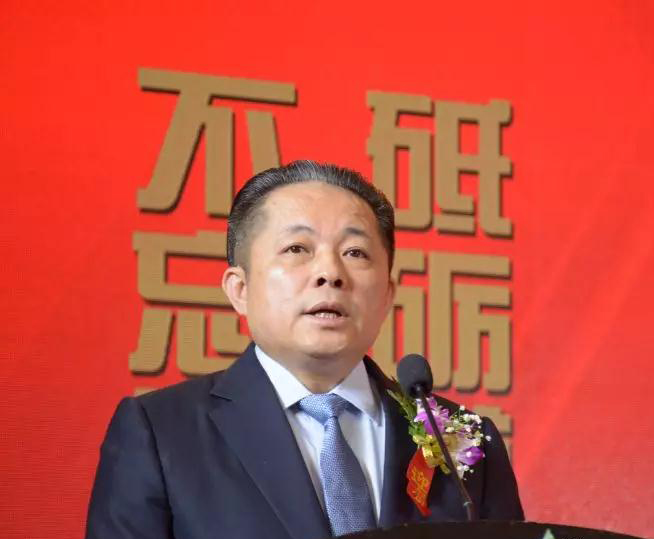 華輝石材股份董事長王清安當選全國工商聯(lián)石材業(yè)商會第四屆理事會首任輪值會長