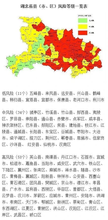 隨州、麻城、通山、羅田等地石材企業(yè)何時(shí)能復(fù)工？政府文件答案來了