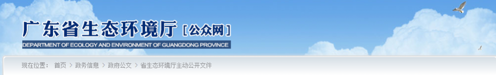 石材加工項目僅涉及切割、粘合、打磨等工序， 均可豁免環(huán)境影響評價手續(xù)辦理！