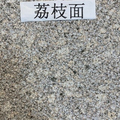 江西羅馬金鉆荔枝面