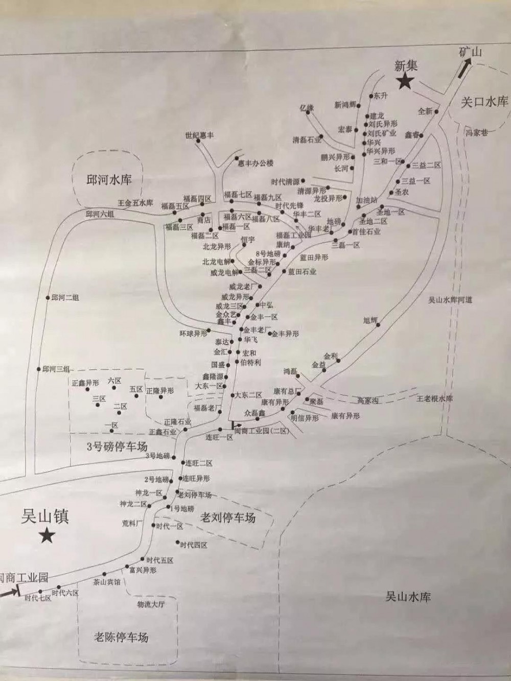 湖北隨州市隨縣石材工業(yè)園入選“2020年中國建材園區(qū)10強(qiáng)”！位居第六！