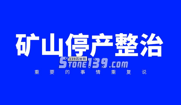 石材如果漲價(jià)了就該趁早買，因?yàn)闈q上去就下不來了