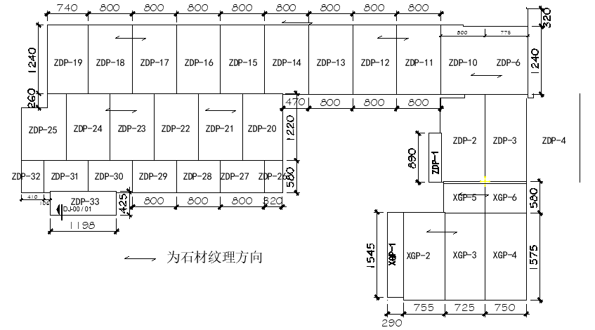 晏輝：天然石材出材率80%合理嗎？