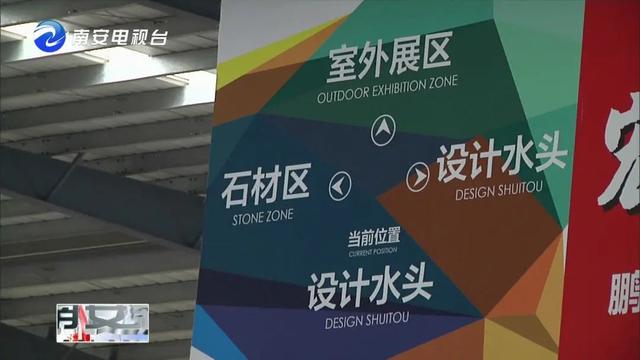 2020全球唯一線下石材展，水頭石博會參展企業(yè)多、精彩多、亮點(diǎn)多！