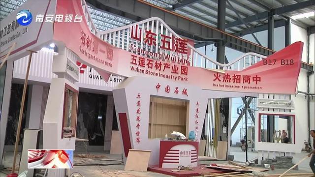 2020全球唯一線下石材展，水頭石博會參展企業(yè)多、精彩多、亮點(diǎn)多！