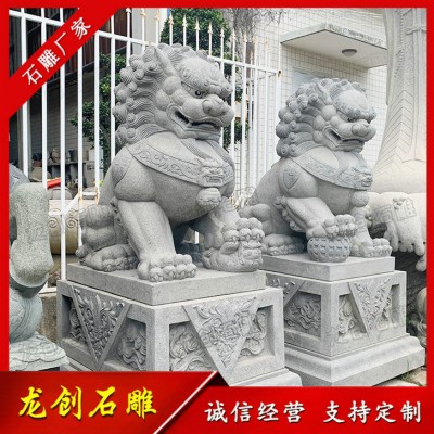 北京石雕獅子 石雕獅子價(jià)格 工藝好