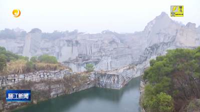 福建晉江永和 | 近200畝“山體窟窿”將改造成“石窟公園”