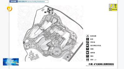 福建晉江永和 | 近200畝“山體窟窿”將改造成“石窟公園”