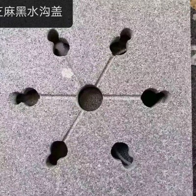 芝麻黑水溝蓋板 福建水頭廠家供應