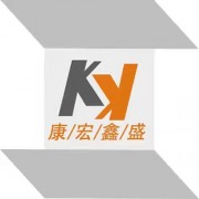 新疆康宏鑫盛石業(yè)有限公司