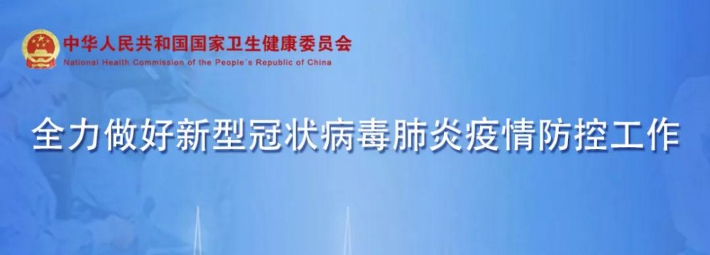 泉州新增本土確診1例，目前還未發(fā)現(xiàn)疫情向外省外溢！