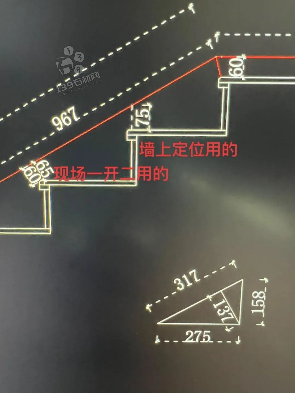 應(yīng)師傅專業(yè)大理石精工分享大理石樓梯踏步安裝經(jīng)驗(yàn)（圖文）